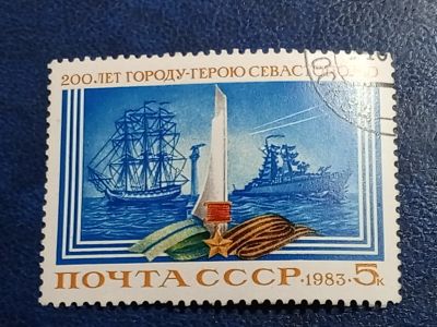 Лот: 25899869. Фото: 1. - Марки для Вашей коллекции. лот... Марки