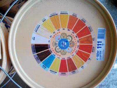 Лот: 7338276. Фото: 1. Антисептик "СЕНЕЖ Аквадекор" акрил... Краски, лаки, растворитель