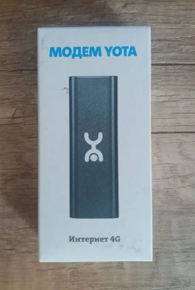 Лот: 21381197. Фото: 1. Модем Yota 3G/4G USB (состояние... Беспроводные модемы