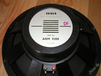 Лот: 1109931. Фото: 1. Динамик ARM 9308 - 15". Динамики