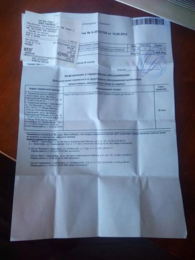 Лот: 7742335. Фото: 1. Оперативная (для ноутбука) память... Оперативная память