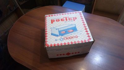 Лот: 17664972. Фото: 1. Электро Ростер. Кухонная