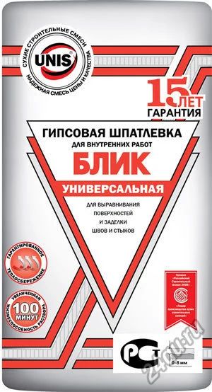 Лот: 6855228. Фото: 1. Шпатлевка гипсовая универсальная... Смеси, шпатлевки, цемент