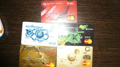 Лот: 4500737. Фото: 1. Банковские карты 2. Другое (коллекционирование, моделизм)