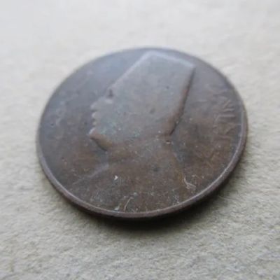 Лот: 22178327. Фото: 1. Монета 1 один миллим милльем Египет... Африка