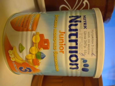 Лот: 3269426. Фото: 1. Детское молочко Nutrilon 3 Junior... Детское питание
