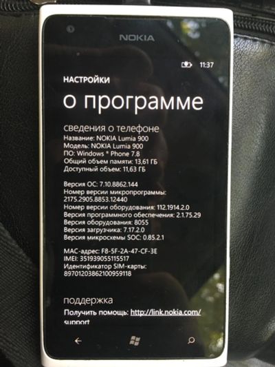 Лот: 8202302. Фото: 1. Продам Nokia lumia 900. Смартфоны