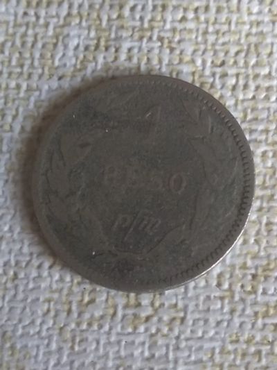 Лот: 18911783. Фото: 1. колумбия 1 песо 1907. Европа