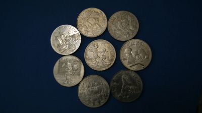 Лот: 18849664. Фото: 1. монеты 25 Рублей " Мультипликация... Россия после 1991 года