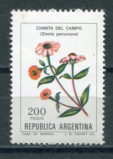 Лот: 21143661. Фото: 1. 1982 Аргентина Цветы Растения... Марки
