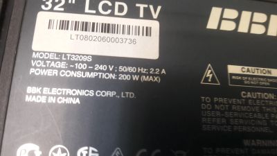 Лот: 25896288. Фото: 1. неисправный 32 не битый. Телевизоры
