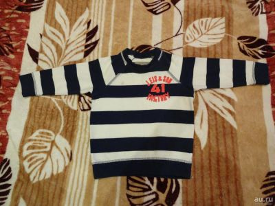 Лот: 9676048. Фото: 1. свитшот на мальчика. Свитера, худи, толстовки