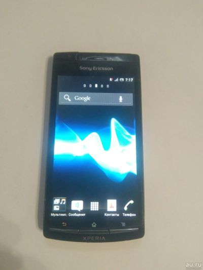 Лот: 15898082. Фото: 1. Sony Ericsson LT15i не работает... Смартфоны