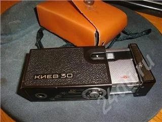 Лот: 225763. Фото: 1. Киев-30. Плёночные компактные