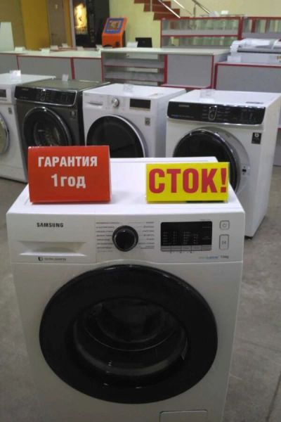 Лот: 16750944. Фото: 1. Стиральная машина samsung ww 70... Стиральные машины