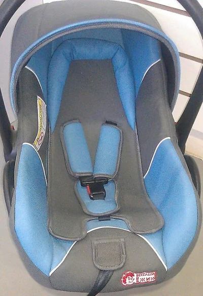 Лот: 6855064. Фото: 1. Автолюлька веселый ежик. Детские автокресла