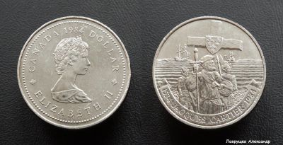 Лот: 18406039. Фото: 1. Канада 1 доллар 1984 Жак Картье. Америка