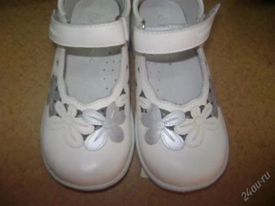 Лот: 1048256. Фото: 1. Туфельки нарядные "Антилопа... Туфли