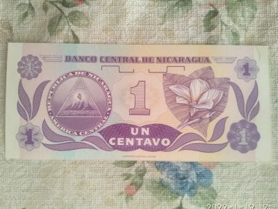 Лот: 18497011. Фото: 1. Никарагуа 1991 г. • 1 сентаво... Америка