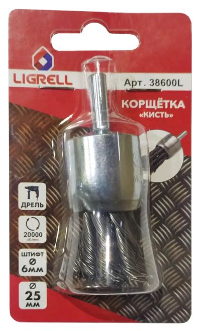 Лот: 25886966. Фото: 1. Крацовка 28мм чашка витая /38600L... Расходные материалы, сменные насадки