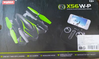 Лот: 18200684. Фото: 1. Дрон. Квадрокоптеры