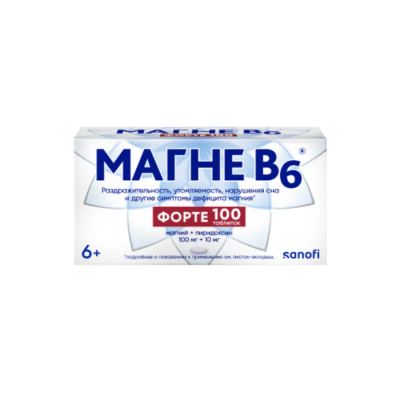 Лот: 25054010. Фото: 1. Магне-В6 форте таблетки покрытые... Лекарства