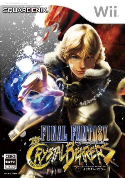 Лот: 5127571. Фото: 1. Final Fantasy The Crystal Bearers... Игры для консолей