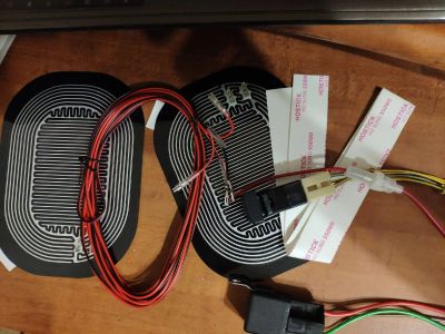 Лот: 16698193. Фото: 1. Подогрев зеркал. Автомобильные сигнализации