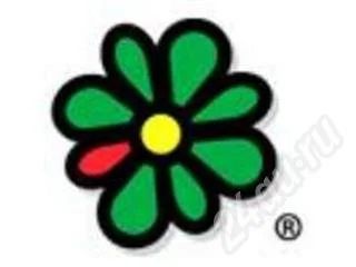 Лот: 22670. Фото: 1. Номера ICQ!торги с 0!. Красноярск