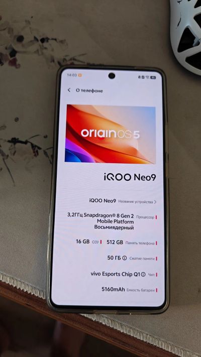 Лот: 25883662. Фото: 1. Смартфон iqoo neo 9. Смартфоны