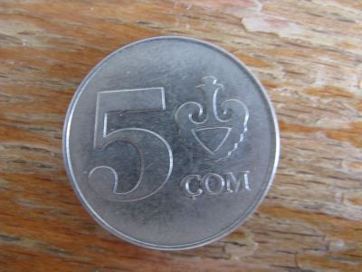 Лот: 17495220. Фото: 1. Монеты СНГ. Киргизия 5 сом 2008... Страны СНГ и Балтии