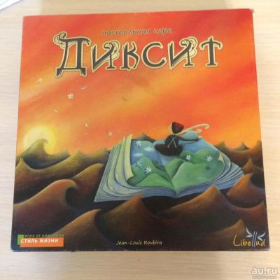 Лот: 9628090. Фото: 1. игра диксит + доп.карточки. Детские настольные игры