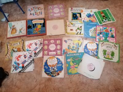 Лот: 25889994. Фото: 1. Пластинки детские больше 30 шт. Аудиозаписи