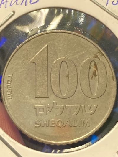 Лот: 19859071. Фото: 1. Израиль 100 шекелей, 5744 (1984... Ближний восток