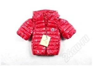 Лот: 1673031. Фото: 1. Продам детскую курточку MONCLER... Верхняя одежда