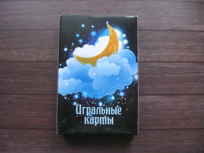 Лот: 25943078. Фото: 1. Карты игральные сувенирные "Звездные... Настольные игры, карты