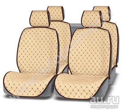 Лот: 13295536. Фото: 1. Накидки на сидения PREMIER «Alcantra... Чехлы, коврики, оплетки руля