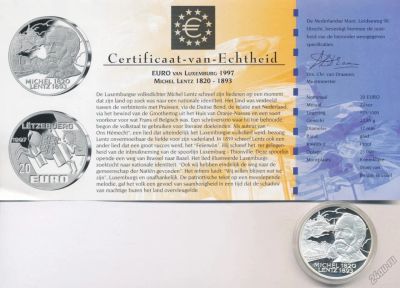 Лот: 5942380. Фото: 1. Люксембург 20 евро 1997 Мишель... Европа