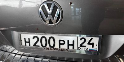 Лот: 25883733. Фото: 1. гос номера 200 24. Госномера