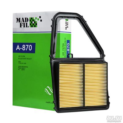 Лот: 12497217. Фото: 1. MADFIL A-870 (A870, 17220-PLC-00... Расходные материалы