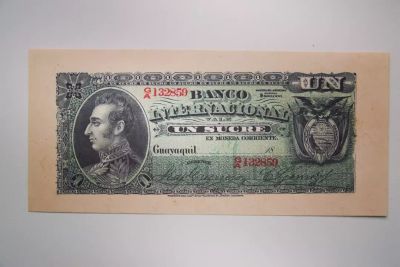 Лот: 21589430. Фото: 1. Банкнота 1 сукре Эквадор 1896... Америка
