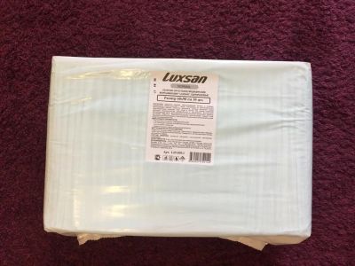 Лот: 10245061. Фото: 1. Доставка. Luxan Одноразовые впитывающие... Реабилитация, уход за больными