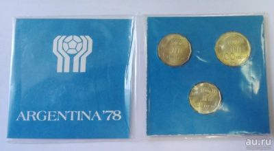 Лот: 9919555. Фото: 1. Набор монет Аргентины. Чемпионат... Америка