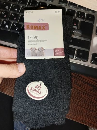 Лот: 25885819. Фото: 1. Носки термо komax 36-41. Носки