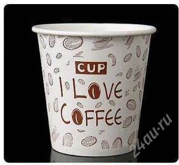 Лот: 2312198. Фото: 1. Бумажные стаканчики. Кружки, стаканы, бокалы