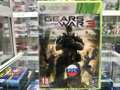 Лот: 14759486. Фото: 1. Gears of War 3 [Xbox 360, русская... Игры для консолей
