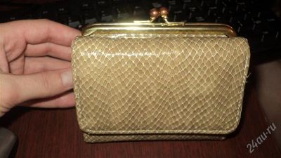 Лот: 796087. Фото: 1. кошелек. Разное