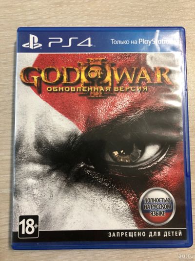 Лот: 16072365. Фото: 1. God of war 3 PS4. Игры для консолей