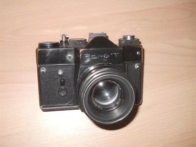 Лот: 3678570. Фото: 1. Фотоаппарат "Зенит" с объективом... Плёночные зеркальные