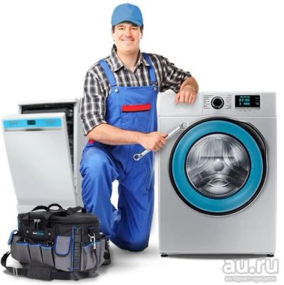 Лот: 15106602. Фото: 1. Ремонт бытовой техники. Запчасти для остальной бытовой техники